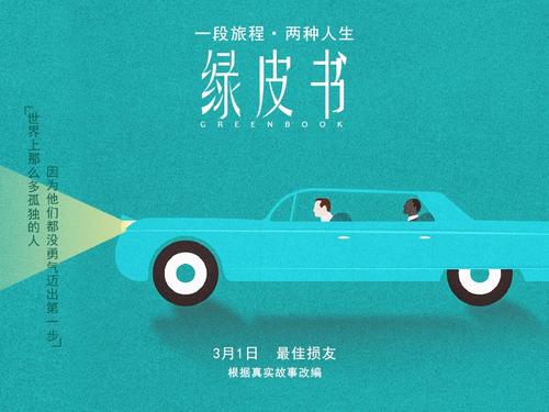 公务员考试学位证和毕业证时间必须一样吗